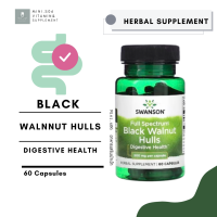 ราคา วอลนัทดำ Swanson Full Spectrum Black Walnut Hulls 500 mg x 60 แคปซูล Capsules (22279438633)