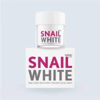 ราคา NAMU Snail White Moisturizing Facial Cream นามุ ไลฟ์ สเนลไวท์ มอยส์เจอร์ เฟเชียล ครีม 50g (24091363871)