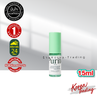 ราคา ยอดขายอันดับ1 PURITO Wonder Releaf Centella Serum Unscented 60ml เซรั่มบำรุงผิวหน้า แพคเกจใหม่ล่าสุด (23449269863)