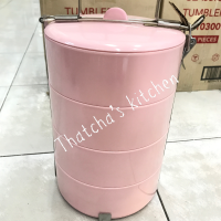 ราคา ชุดปิ่นโตกลม เนื้อเมลามีน ขนาด 17 ซม 4 ชั้น สีเหลือง ขาว ฟ้า ชมพู (21752561770)