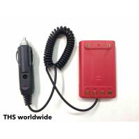 ราคา Saver ALPHA IC 290 IC 092 IC 270 IC 290 IC 240E Viper ones เซฟเวอร์ ใช้ไฟรถยนต์ วิทยุสื่อสาร (1127556364)