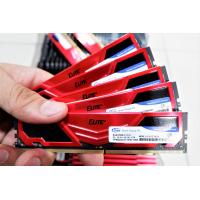 ราคา RAM Team ELITE 8GB DDR4 2133 (14248795442)