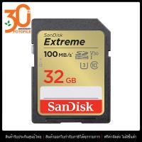 ราคา เมมโมรี่การ์ด SanDisk Extreme SDHC 32GB 100MB s SDHC I V30 U3 Class 10 (18825273288)