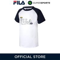 ราคา FILA Heritage สีขาว เสื้อยืดเด็ก (24282875501)