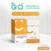 ราคา GPO PLUS BRAND องค์การเภสัชกรรม C Cera Plus วิตามินซีจาก C Fence (24368597018)