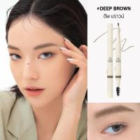 ราคา 3CE Easy Brow Designing Pencil ทรีซีอี อีซี่ บราว ดีไซน์นิ่ง เพนซิล 0 13 กรัม ดินสอเขียนคิ้ว (23263337389)