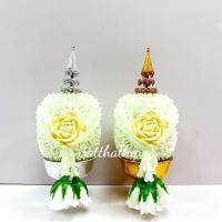 ราคา ฟรีค่าจัดส่ง l ราคาสินค้าเป็นคู่ พานพุ่ม พานพุ่มเงินทอง พานพุ่มสักการะ พานพุ่มดอกไม้ พานพุ่มดอกรัก แจกันดอกบัว แจกันบัว (23901019385)