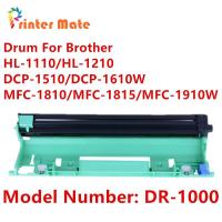 ราคา ดรัม Drum เทียบเท่ารุ่น DR 1000 DR1000 D100 For Brother HL 1110 HL 1210 DCP 1510 DCP 1610W MFC 1810 MFC 1815 MFC 1910W (672262812)