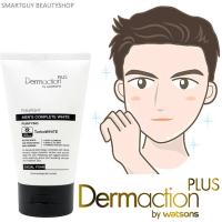 ราคา Dermaction Plus By Watsons Men s Complete White Facial Foam คลีนซิ่งโฟมทำความสะอาดผิวหน้าผู้ชายสูตรพิเศษเพื่อผิวหน้าสะอาดหมดจดล้ำลึกเนียนใส (5547938966)