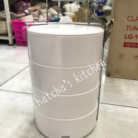 ราคา ชุดปิ่นโตกลม เนื้อเมลามีน ขนาด 17 ซม 4 ชั้น สีเหลือง ขาว ฟ้า ชมพู (21789523642)