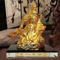 ราคา เทพเจ้ากวนอูยืนถือง้าว ตั้งโต๊ะทำงาน เพื่อความเป็นสิริมงคล และความเจริญรุ่งเรืองในหน้าที่การงาน (23521960028)