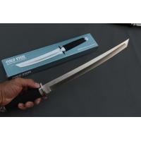 ราคา มีดใบตาย COLD STEEL MAGNUM TANTO มีดพกซามูไร OEM AAA (19598047460)