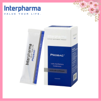 ราคา Interpharma Probac 7 10 ซอง ผลิตภัณฑ์ Total Synbiotic สร้างสมดุลให้ระบบขับถ่าย Probiotics (21949793101)
