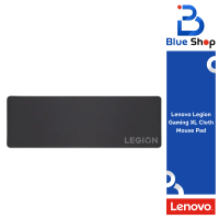 ราคา Lenovo Legion Gaming XL Cloth Mouse Pad แผ่นรองเมาส์ แบบยาว สายยิง GXH0W29068 (23189833095)