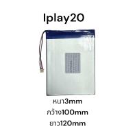 ราคา Cube Tablet PC Alldocube iplay20pro iplay20 iplay20s แบตเตอรี่ battery 5สาย socket 9000mah (15940503171)