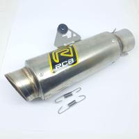 ราคา ปลายท่อแต่งเลสทั้งใบ รูปปากสวม 50 มิล ปลายท่อ ปลายท่อชาลี ปลายท่อเสียงเบิ้ม ปลายท่อเสียงใหญ่ ปลายท่อเสียงแน่น ท่อชาลี (24382425873)