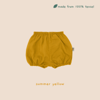 ราคา Saeson Tencel Little Wanderer Bloomer กางเกงทรงฟักทอง (22843965602)
