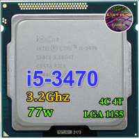 ราคา ซีพียู CPU Intel Core i5 3470 3 2 GHz 4คอ4เทรด 77W LGA 1155 ฟรีซิลิโคน1ซอง i5 3470 (4242886743)