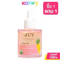 ราคา Juv Skin Barrier Cica Ampoule Sea glow Lava skinbio 50ml จุ๊ฟ แอมพูลบำรุงผิวหน้า (17163595505)