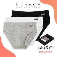 ราคา กางเกงในชาย Carson Men รุ่นผ้า Cotton USA ทรงเปิดเป้า แพ็ค 3 ตัว BBC213 (11918666688)