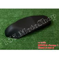 ราคา เบาะรถจักรยานยนต์ Honda Scoopy i รุ่นไฟเลี้ยวบังลม ปี2012 2016 ผ้าเบาะสีดำ สินค้าคุณภาพดีเยี่ยมโรงงานมาตรฐาน (4376508644)