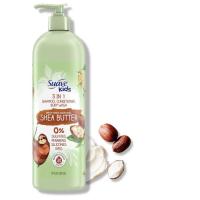 ราคา Suave Kids 100 Natural 3 in 1 Shampoo Conditioner Body Wash สบู่และยาสระผมสำหรับเด็ก (23129858572)
