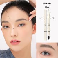 ราคา 3CE Easy Brow Designing Pencil ทรีซีอี อีซี่ บราว ดีไซน์นิ่ง เพนซิล 0 13 กรัม ดินสอเขียนคิ้ว (23263337391)