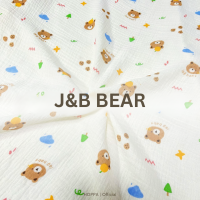 ราคา HOPPA Muslin Nursing cover ผ้าคลุมสำหรับให้นม แบบมีโครง ถอดได้ ผ้ามัสลินคอตตอน พร้อมกระเป๋าจัดเก็บ ผ้าคลุมให้นม (23158804202)