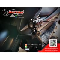 ราคา ขายึดไฟสปอตไลท์ Honda Forza300cc 2018 350cc 2017 2022 (9124668281)