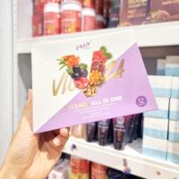 ราคา เวเน่คอลลาเจน พลัส VENE VICENZA ALL IN ONE ราคาต่อกล่อง ของแท้ (21757444926)
