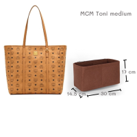 ราคา จัดระเบียบ ดันทรงกระเป๋า MCM toni medium MCM Mini Tote กระเป๋าดันทรง ที่จัดระเบียบกระเป๋า MCM Tote (17257577383)