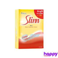 ราคา B SHINE สลินน์ 30 เม็ด แถมฟรี 10 เม็ด 1 กล่อง (15789854984)