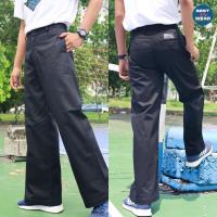ราคา K7 กางเกงขากระบอก 11 12 นิ้ว Chino K7 ผ้าเวสปอยท์ (21969008733)