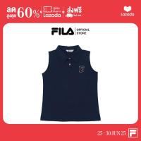 ราคา FILA เสื้อแขนสั้นเด็กหญิง รุ่น SHA240807G สีน้ำเงิน (24513234911)