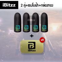 ราคา iBitzz ถุงนิ้วเล่นเกม 3D แท้ บางเฉียบ 0 3mm ผ้าใยเงินนำไฟฟ้า ลื่นไม่สะดุด กันเหงื่อ ถุงนิ้ว ถุงนิ้วเล่นเกมส์ ถุงนิ้วเกม ถุงนิ้วเกมส์ (23415976590)