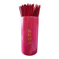 ราคา ชุดกระบอกเซียมซีไม้ ติ้วเซียมซี ไม้เซียมซี กระบอกเซียมซี ไม้เสี่ยงทาย เซียมซี 100ไม้60ไม้28ไม้12ไม้ (19339605612)