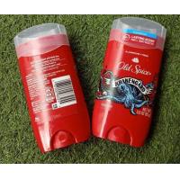 ราคา Old Spice Wild Collection Antiperspirant Deodorant Krakengard 85g (20579725066)