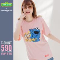 ราคา New เสื้อยืด SESAMEคอกลม ANCS 24019 SESAME STREET T SHIRT (24340188844)