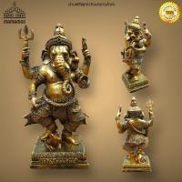 ราคา ปลุกเสกแล้ว พระพิฆเนศปางยืนประทานพร 4 กร หรือปางโภคทรัพย์ เนื้อเรซิ่น สีทองเก่า ขนาดกว้าง 4 นิ้ว สูง 10 นิ้ว บูชาแล้วเด่นการงาน การเงิน ความรัก (17043872756)