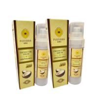 ราคา 1 แถม 1 Pinnara Coconut Oil Serum 85 ml พิณนารา พินนารา เซรั่มน้ำมันมะพร้าวสกัดเย็น บำรุงผมและผิว (12264865718)