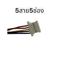 ราคา แบตเตอรี่แท็บเล็ต PC iPlay 50 Pro iPlay50 iplay40H iplay40pro ความจุสูง 8000mAh สำหรับ alldocube 6สาย (24303869140)