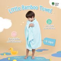 ราคา Little Eden ผ้าขนหนูเช็ดตัวใยไผ่ 100 สำหรับเด็ก 24X48 นิ้ว (17246327071)