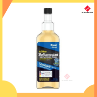 ราคา Bullsone shot น้ำยาล้างหัวฉีด ดีเซล 500 ml (23215718028)