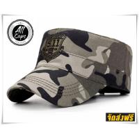 ราคา หมวกแก๊ปปีกโค้ง หมวกทหาร Army 5 11 3 สี (396962163)
