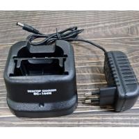 ราคา แท่นชาร์จวิทยุสื่อสาร ICOM BC 144N สำหรับชาร์จแบตเตอรี่ BP 210 IC 3FGX V8V82 F3GS แท่นชาร์จแบตเต็ม ตัด (4015728943)