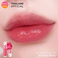 ราคา PERIPERA INK MOOD GLOWY TINT SOFT BERRY TTEOK RECIPE เพอริเพอร่า ลิปทินท์ (23695843447)