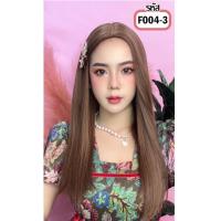 ราคา Falah วิกผม ผมปลอม แฮร์พีช วิกผมยาว แสกกลาง วอลลุ่ม หน้าม้าซีทรู สไตล์เกาหลี วิกผมคอสเพลย์ ไม่เงา ไม่โป๊ะ แถมเน็ท ฟรี พร้อมส่ง (12423224852)