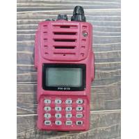 ราคา วิทยุสื่อสารมือสอง ขายเฉพาะตัวเครื่อง VERTEX STANDARD FH 915 245MHz 160ช่องการใช้งาน ใช้งานได้ปรกติ 5 W (21599584145)