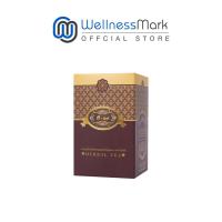 ราคา T Mixes Herbal Tea ชาสมุนไพร ทีมิกซ์ 10ซอง 1 กล่อง (23787528058)