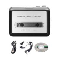 ราคา เครื่องเล่นเทปคาสเซ็ต Cassette tape Player เครื่องเล่นเพลงแปลงไฟล์ MP3 เป็น MP3 เครื่องบันทึกดิจิตอล USB พร้อมหูฟัง (9998594291)